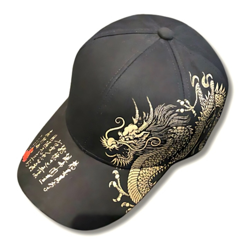 Chinese Dragon Baseball Cap